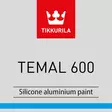 TEMAL 600 HOPEA 3L AST - Kuumakestomaalit - 0067679-3 - 1