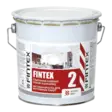Fintex-2 18L - Seinämaalit ja pohjamaalit - 5002-18 - 1